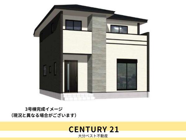 ふじが丘西1丁目1期3号棟