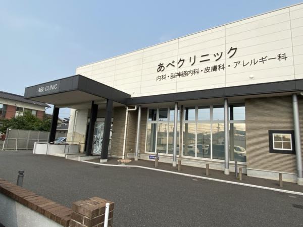 大分市大字森の土地(あべクリニック)