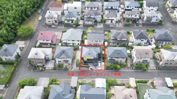 大分市田尻南１丁目の中古一戸建て