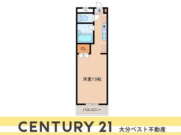 グレイス弐番館