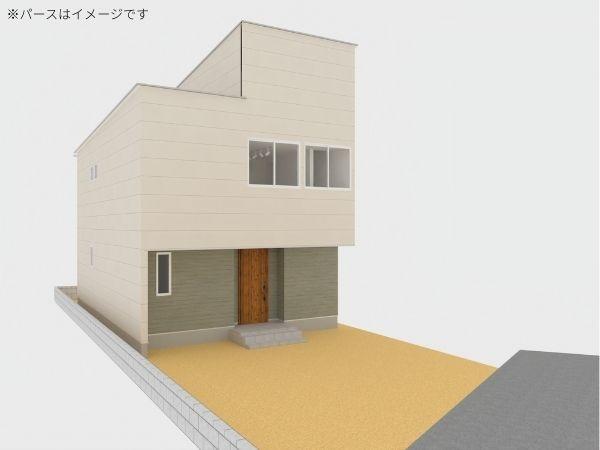 西大道　新築
