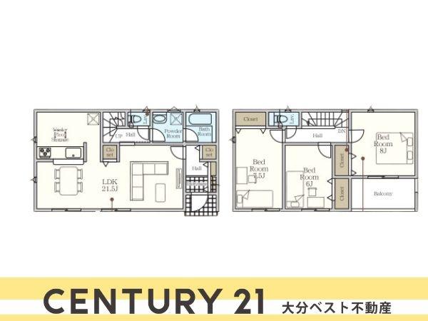 荏隈第3-2号棟
