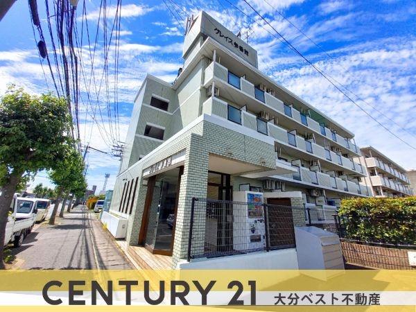 グレイス参番館