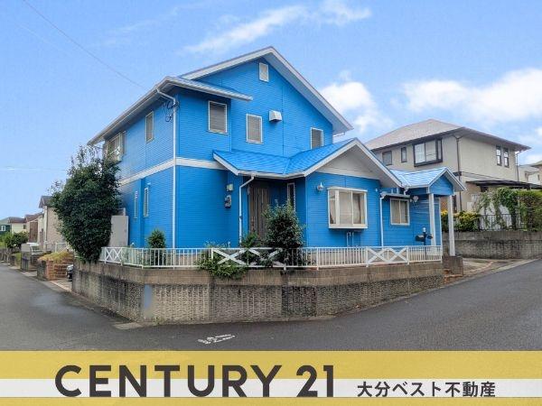 望みが丘　中古