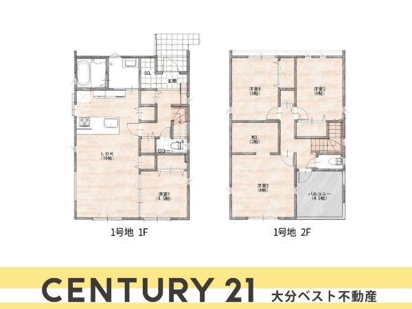 下郡中央3丁目　1号地