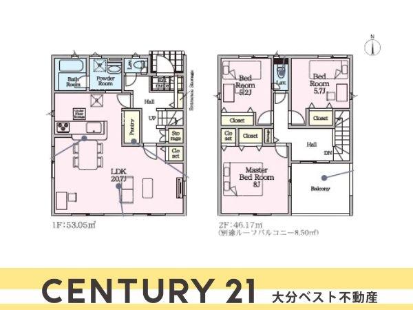光吉第3-2号棟