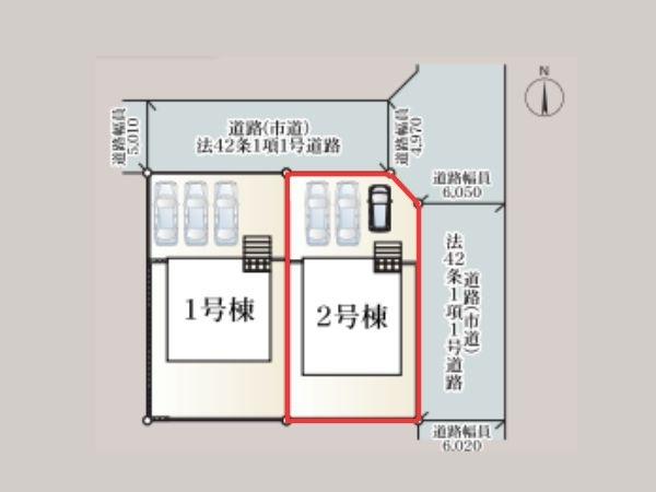 光吉第3-2号棟