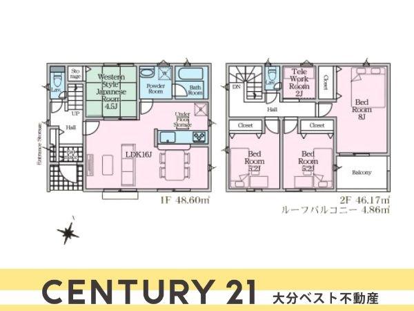 浜町東第1-1号棟