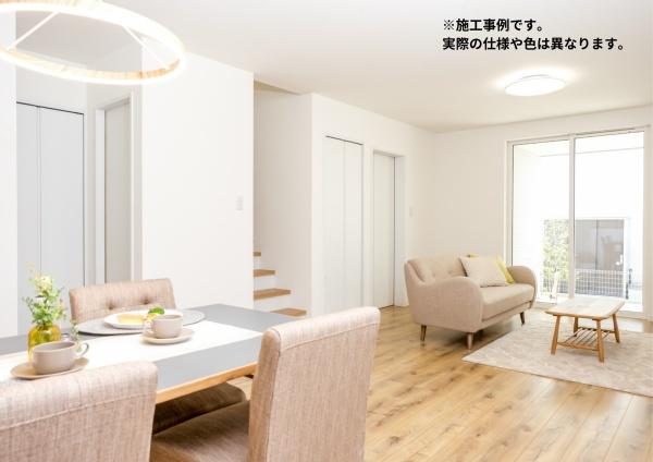 横田2丁目Ｅ棟　新築