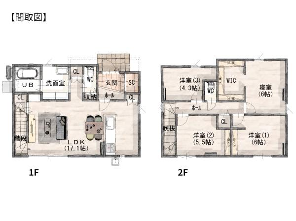 センチュリータウン坂ノ市西ⅢＮ　新築