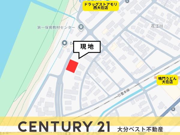 大分市花江川の土地