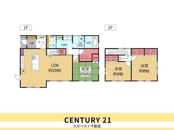 大分市坂ノ市中央５丁目の中古一戸建て