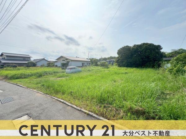 大字馬場　土地