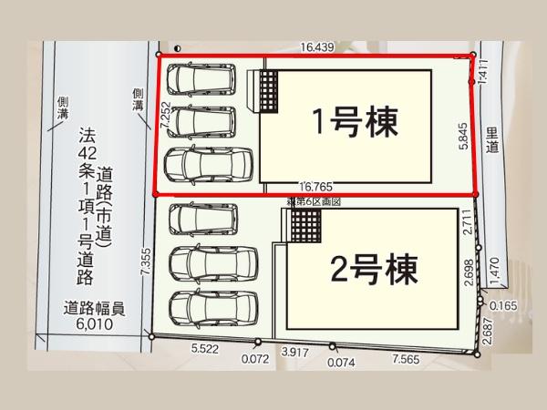 森第6-1号棟