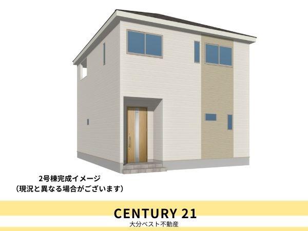 猪野第4-2号棟