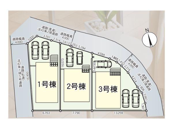 猪野第4-3号棟