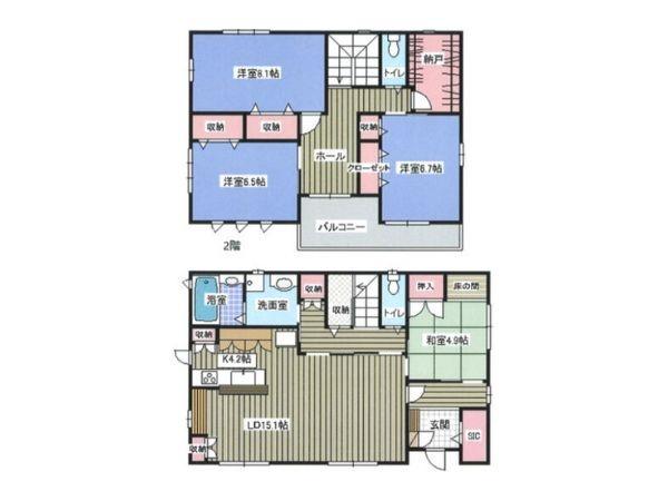 大字角子原　中古
