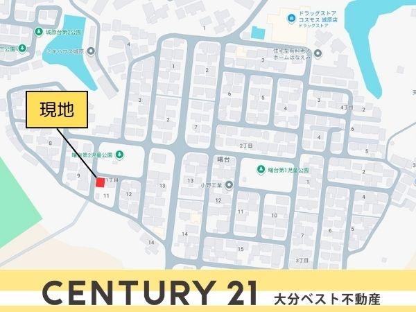 大分市曙台１丁目の土地