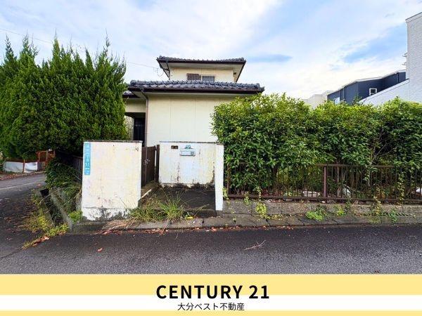 曙台1丁目　土地