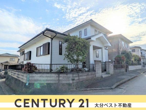 梅が丘2丁目　戸建て
