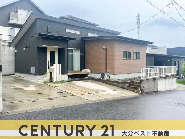 駄原中古