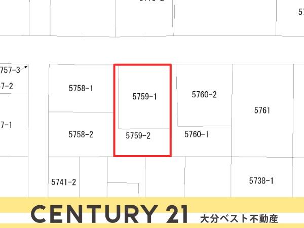 碩田町２丁目　土地