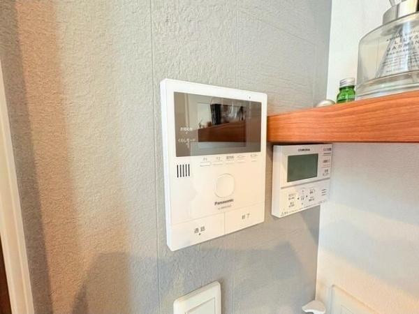 大分市京が丘南４丁目の中古一戸建て