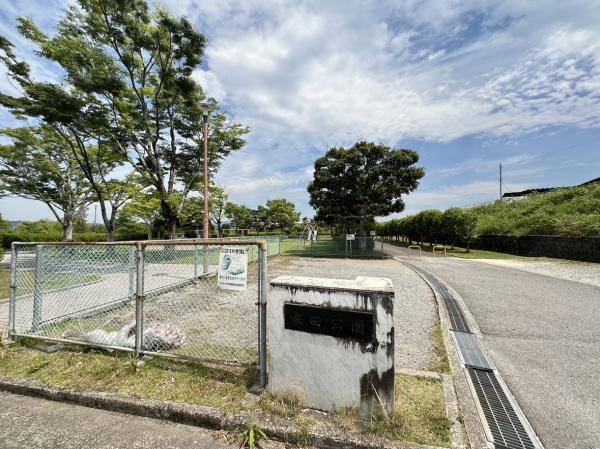 大分市大字光吉の土地(寒田公園)