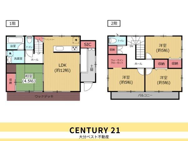 大分市大字中戸次の中古一戸建て