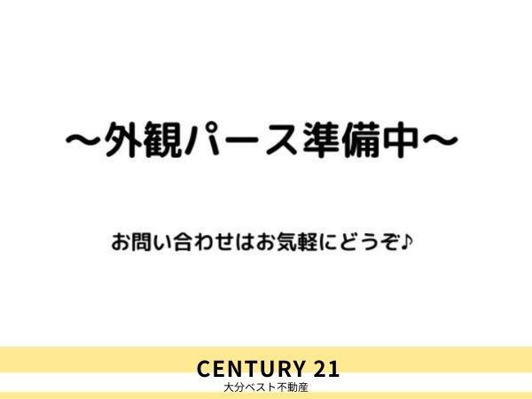 富士見が丘東第6-1号棟