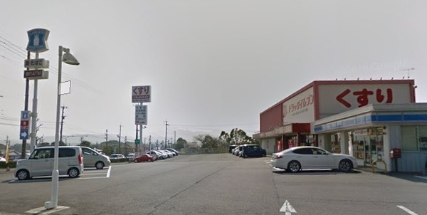 東野台　新築(ローソン大分医科大学前店)