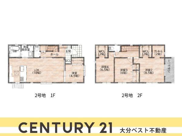 P-TELAS牧１丁目2号地
