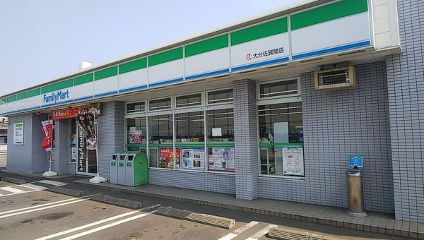 大分市大字佐賀関の中古一戸建て(ファミリーマート大分佐賀関店)