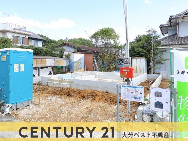 明野西第2-1号棟