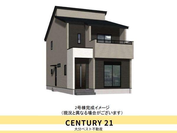 横尾東町2丁目2期2号棟