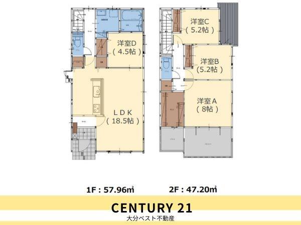 横尾東町2丁目2期2号棟