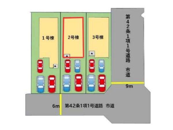 横尾東町2丁目2期2号棟