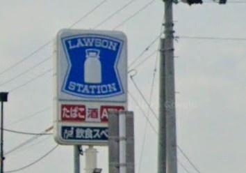 由布市挾間町古野の土地(ローソン由布挟間古野店)