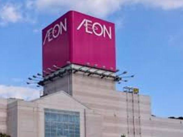 由布市挾間町古野の土地(イオン挾間店)