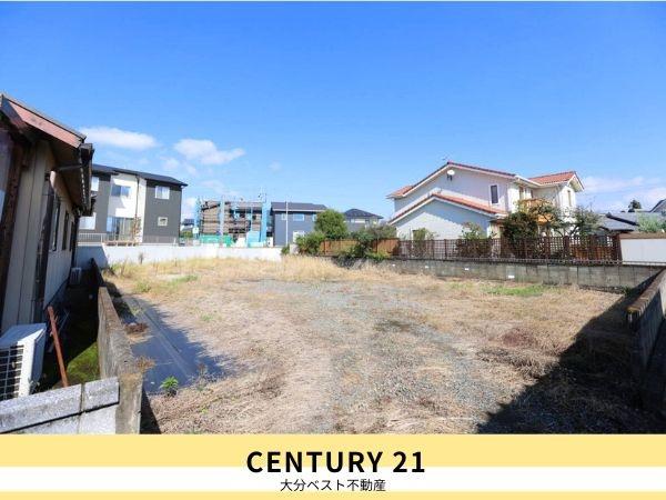 挾間町古野　土地