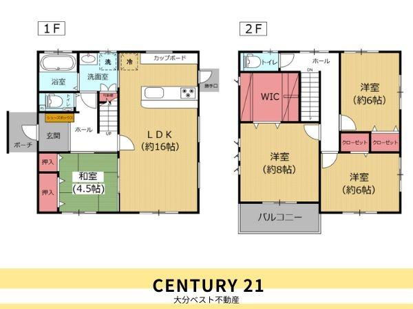 大分市大字津守の中古一戸建て