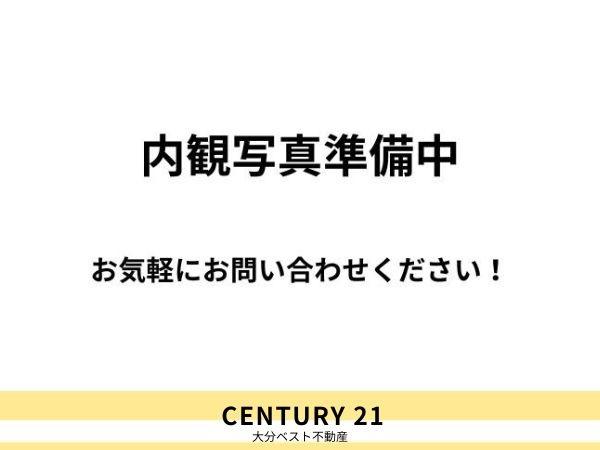 大分市大字津守の中古一戸建て