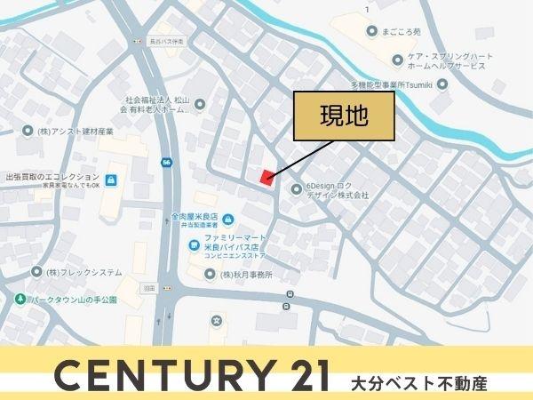 大分市大字羽田の土地
