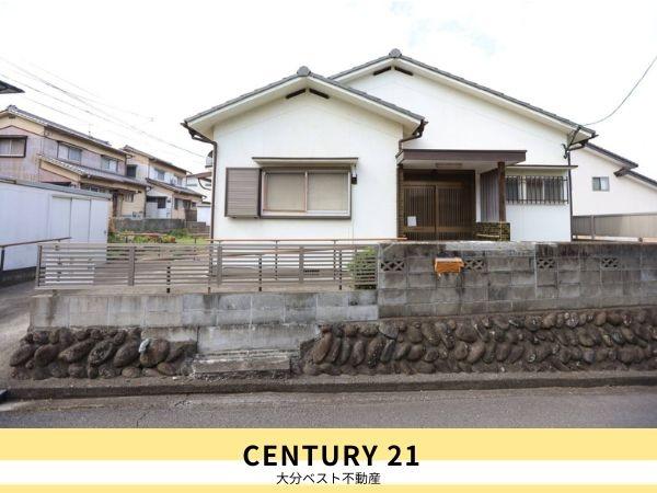 大字羽田　土地