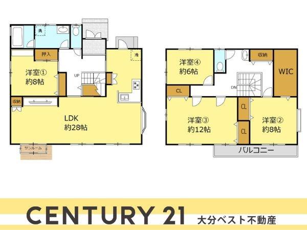 判田台南3丁目　戸建