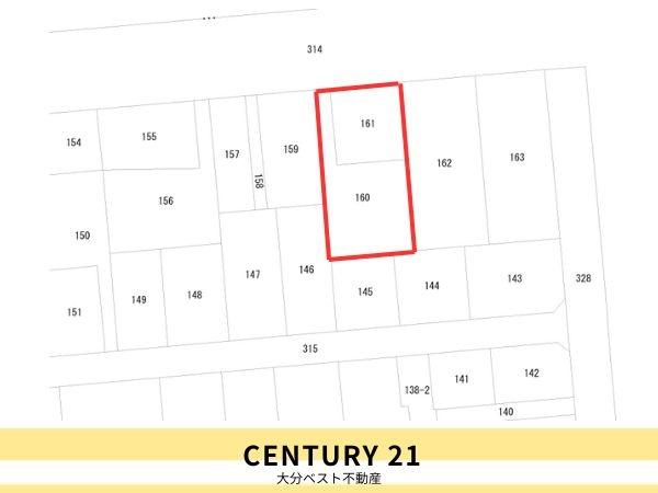 大分市日吉町の土地