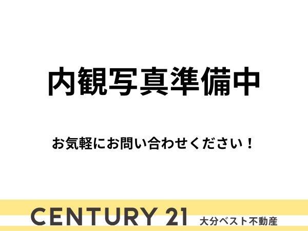 羽屋4丁目1期1号