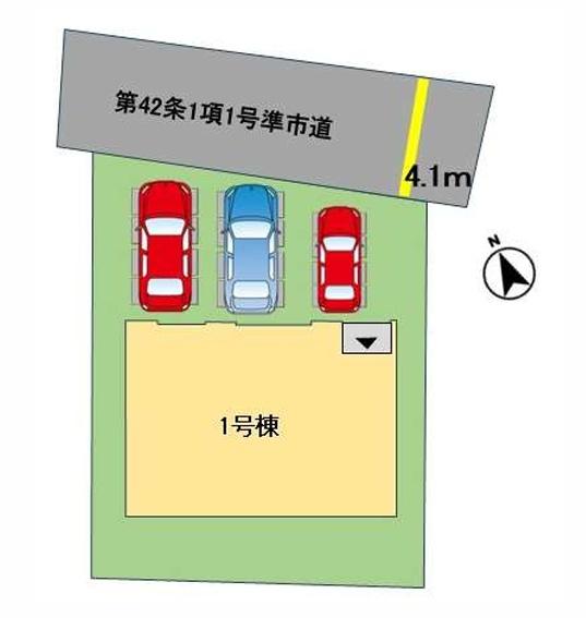 羽屋4丁目1期1号