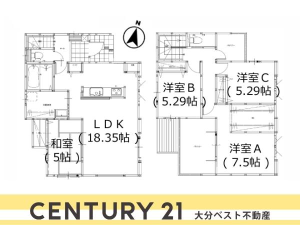 明磧町1丁目3期2号棟