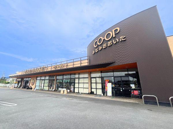 明磧町1丁目3期2号棟(コープ南大分（コープおおいた）)